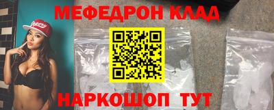 твердый Кумертау