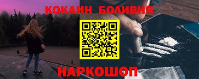 таблы Кунгур