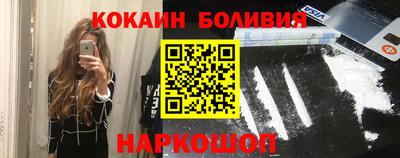 шишки Кулебаки