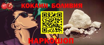 таблы Кунгур