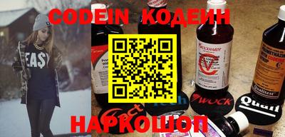 шишки Кулебаки