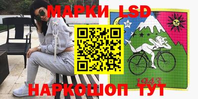 таблы Кунгур