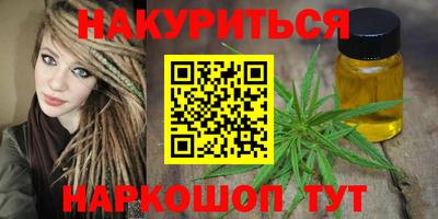 твердый Кумертау