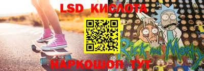 твердый Кумертау