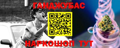 твердый Кумертау