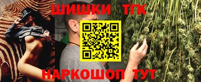 шишки Кулебаки
