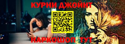 шишки Кулебаки