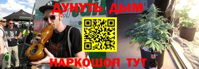твердый Кумертау
