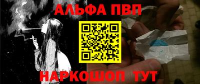 таблы Кунгур