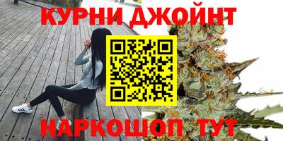 шишки Кулебаки