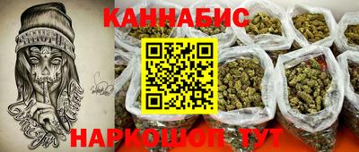 шишки Кулебаки