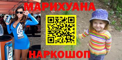 шишки Кулебаки