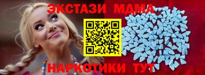 твердый Кумертау