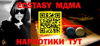 шишки Кулебаки