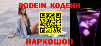 шишки Кулебаки