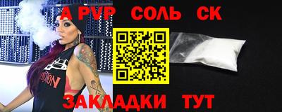 твердый Кумертау