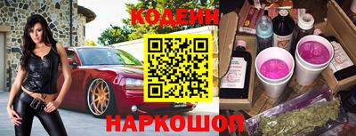 таблы Кунгур