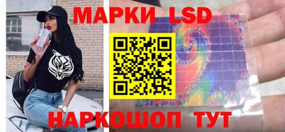таблы Кунгур