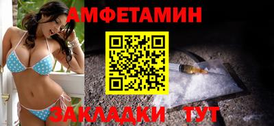 твердый Кумертау