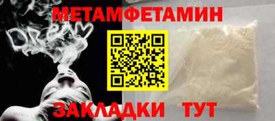 шишки Кулебаки