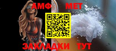 шишки Кулебаки
