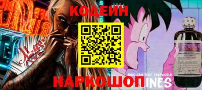 таблы Кунгур