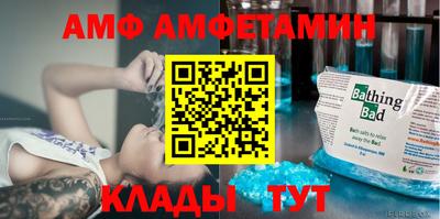 твердый Кумертау
