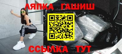 шишки Кулебаки