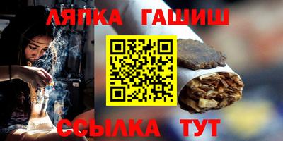 твердый Кумертау