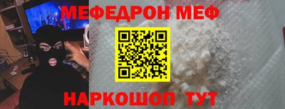 шишки Кулебаки