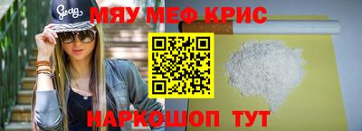 шишки Кулебаки