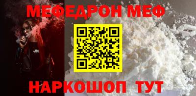 шишки Кулебаки