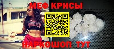 шишки Кулебаки